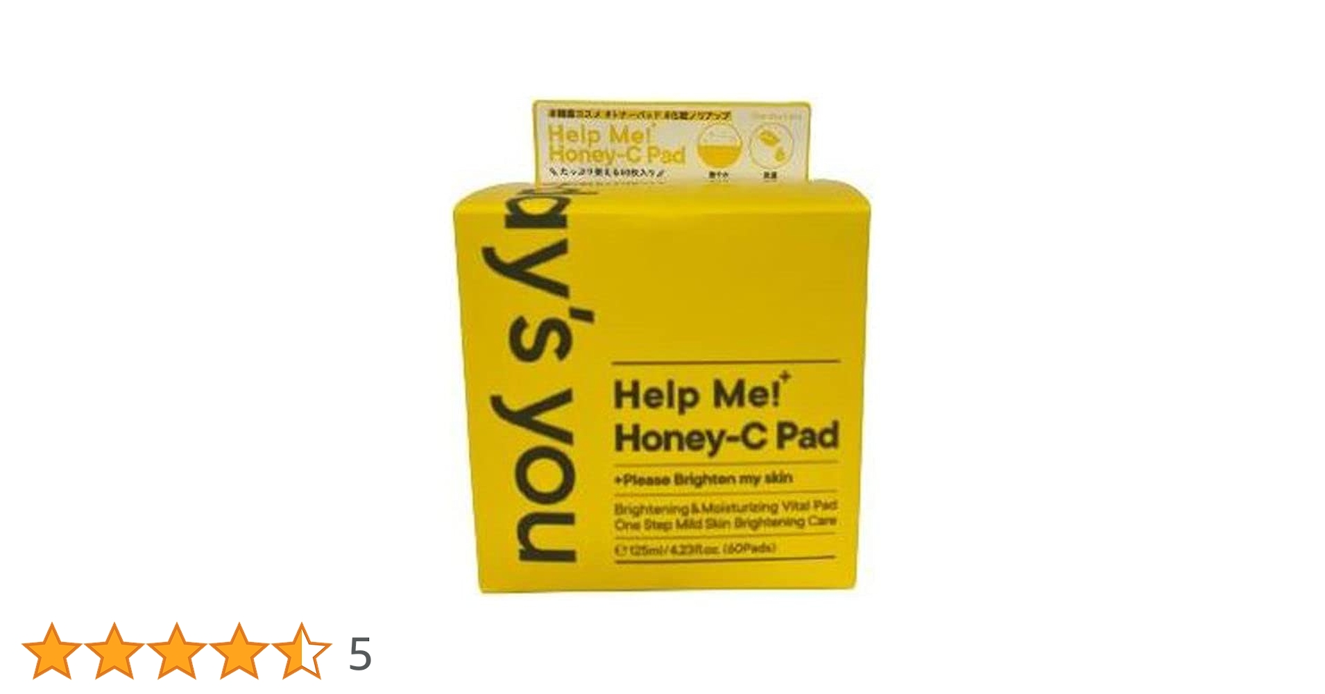 Amazon | One-day's you ワンデイズユー トナーパッド HMパッド